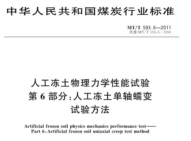 360截圖20250428165141779.jpg